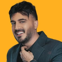 نیما شاهرخ شاهی