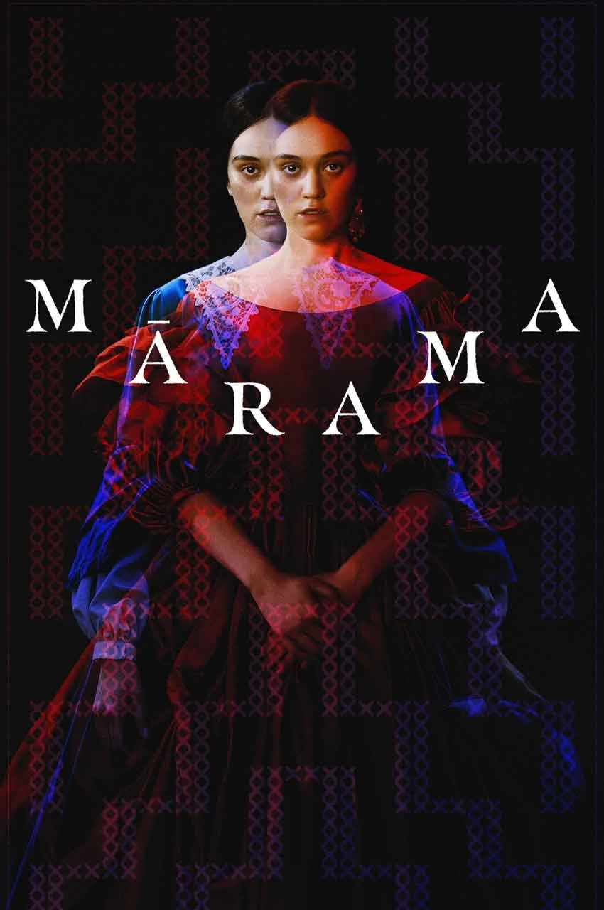 فیلم ماراما