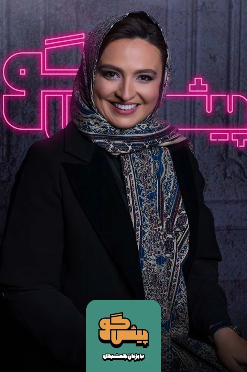 قسمت 16