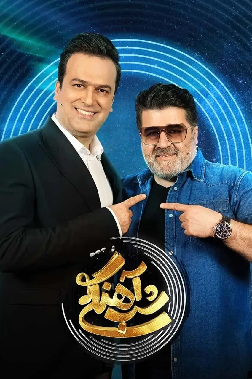 قسمت 22