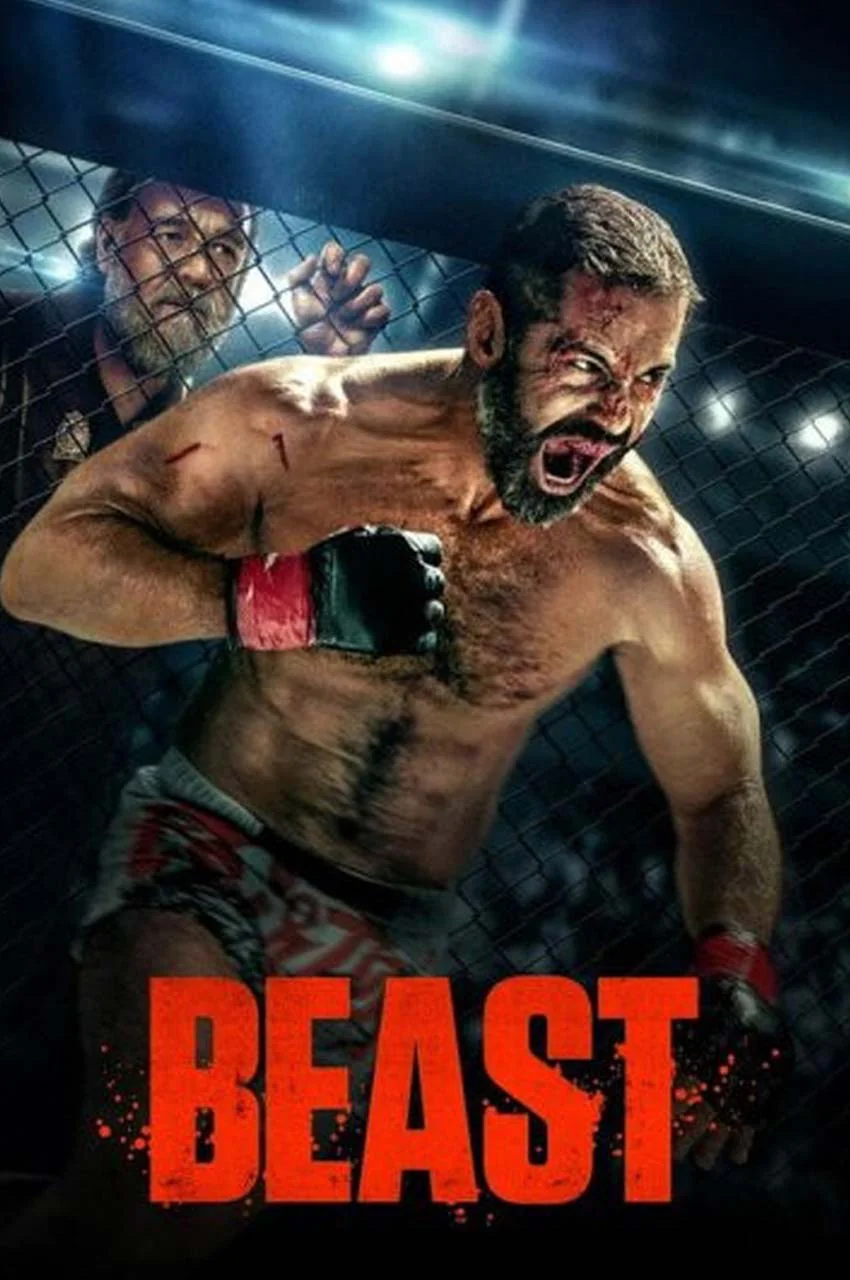 فیلم هیولا