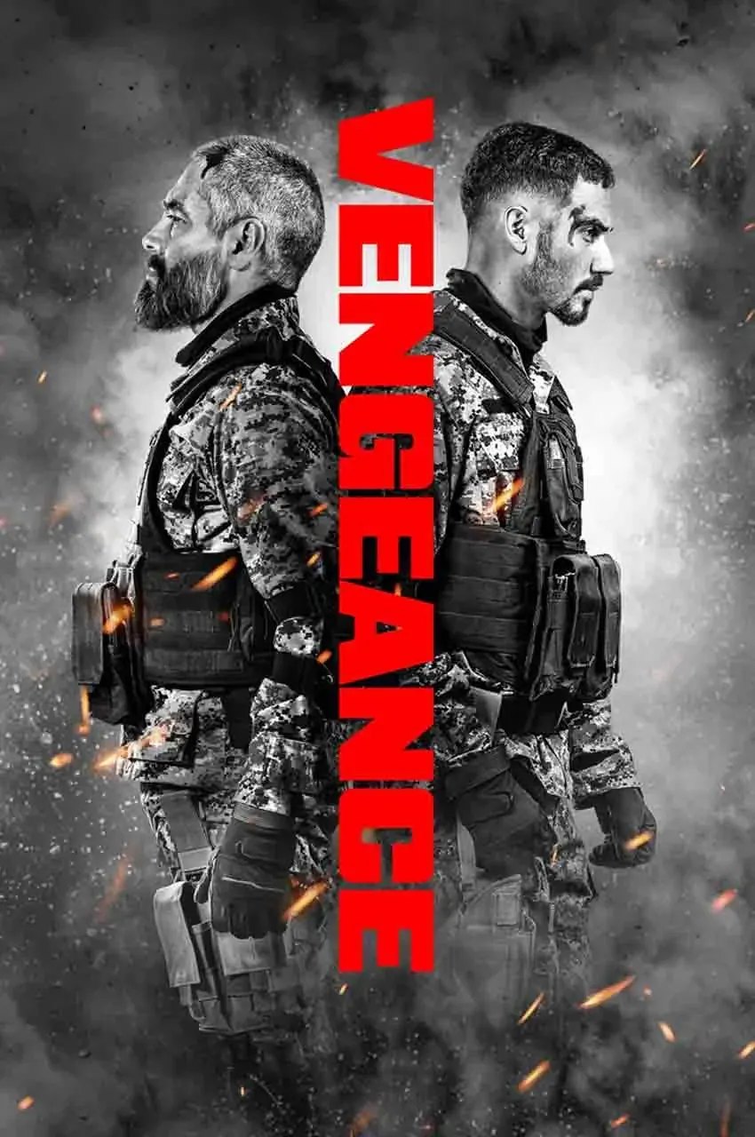 فیلم انتقام