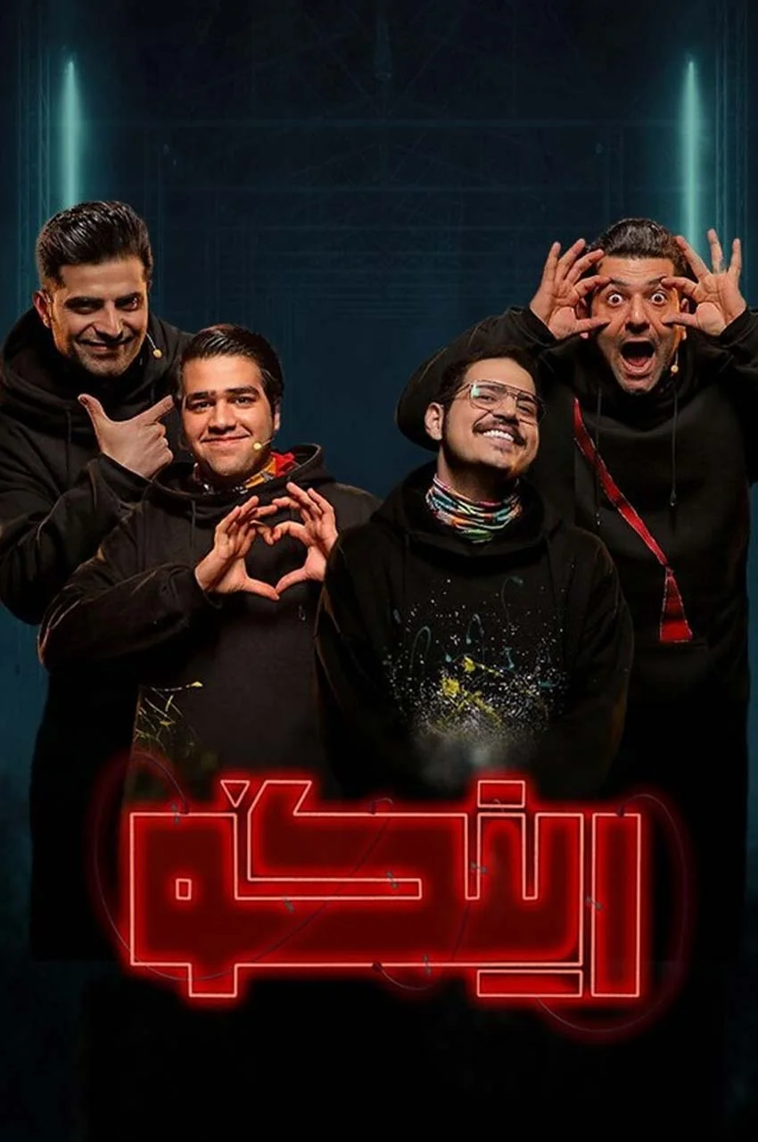 قسمت 22
