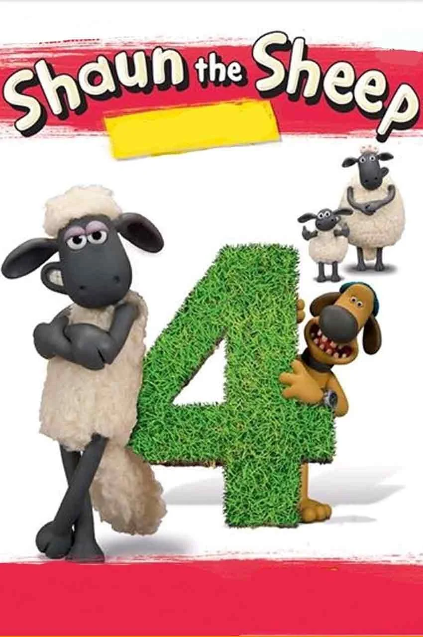 قسمت 1