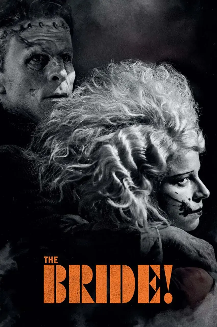 فیلم عروس