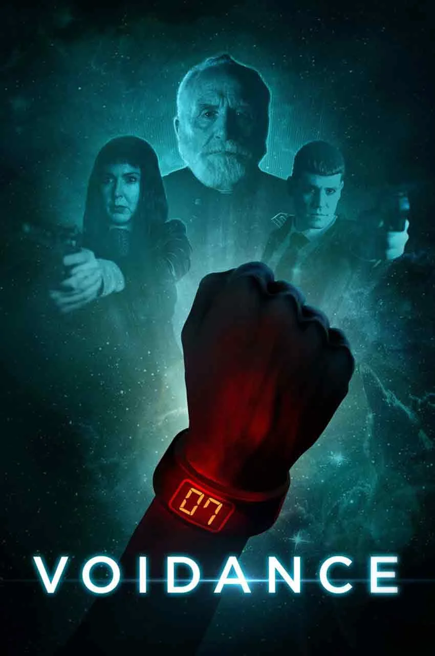 فیلم خلا