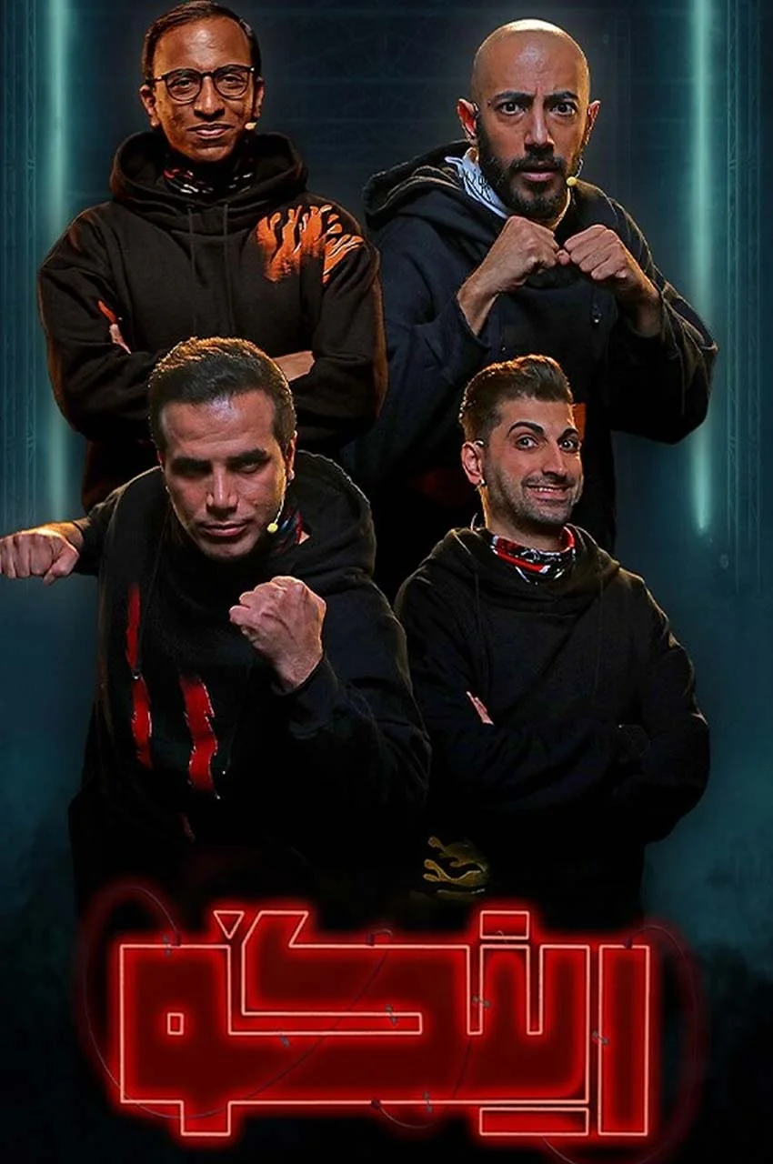 قسمت 19