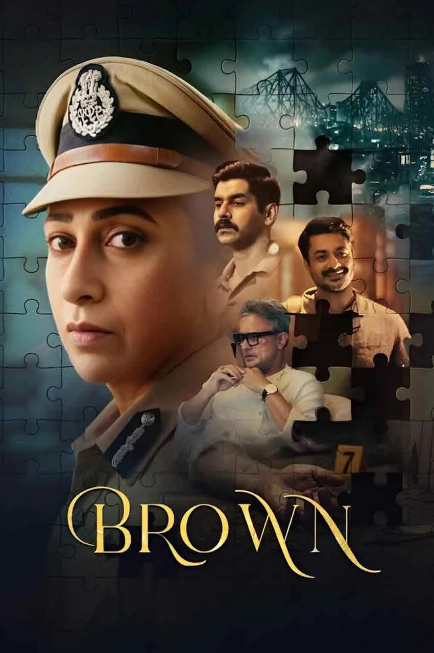 سریال براون