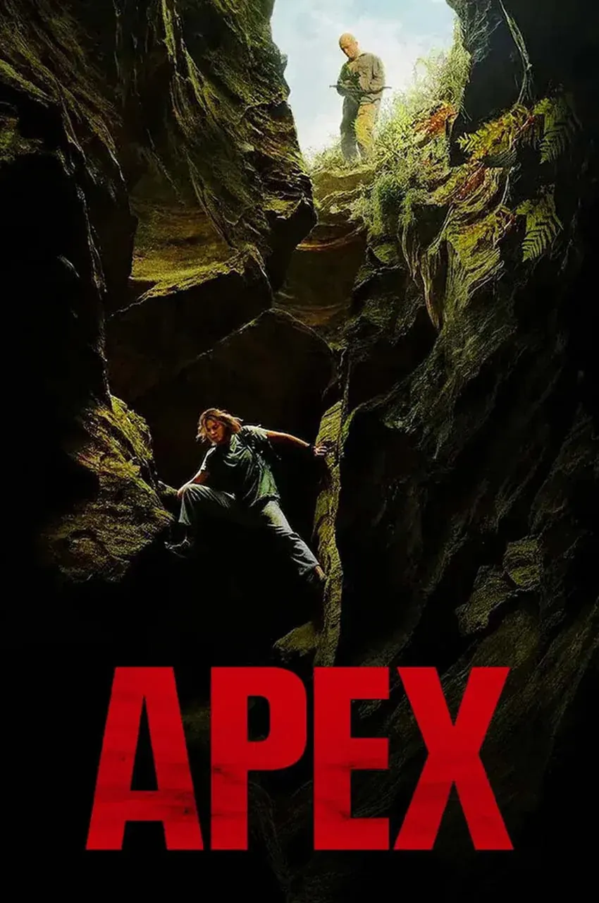 فیلم اوج