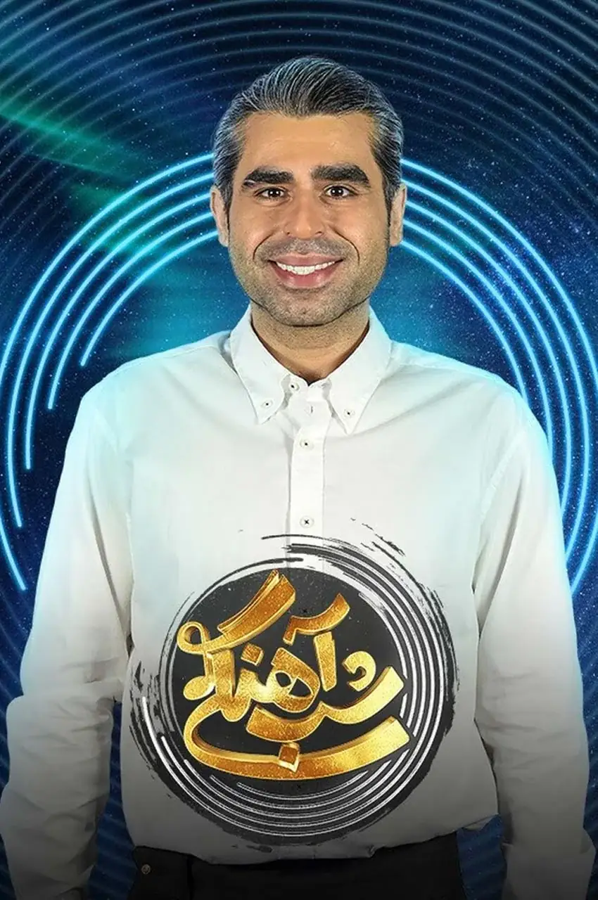 قسمت 27