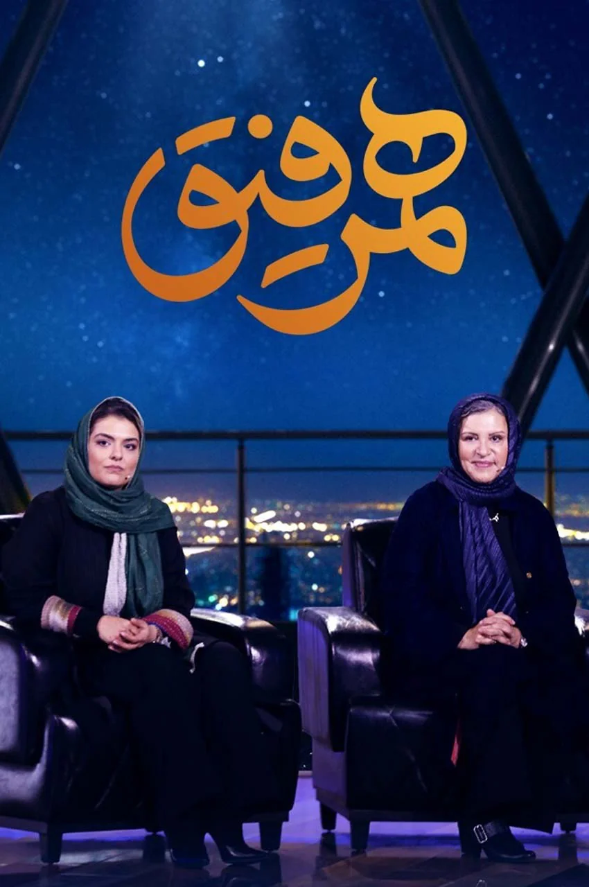 قسمت 22