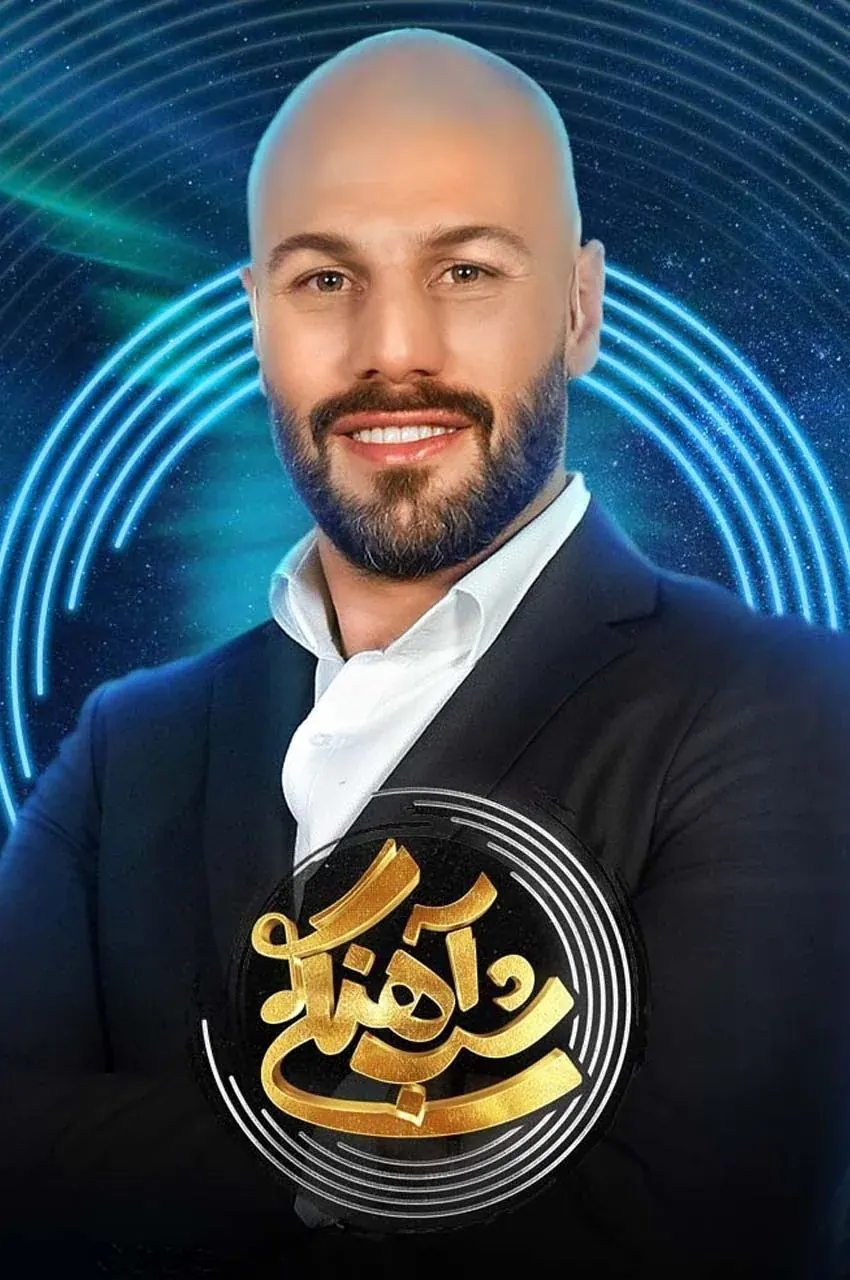 قسمت 15