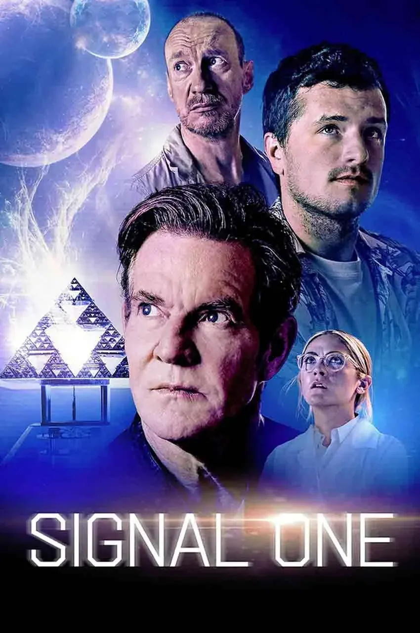 فیلم سیگنال یک