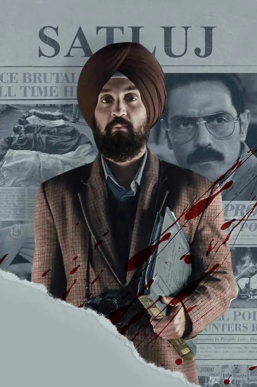 فیلم ساتلوج