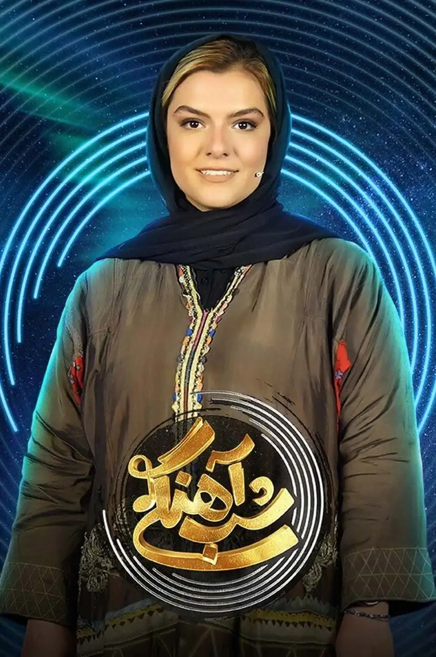 قسمت 28