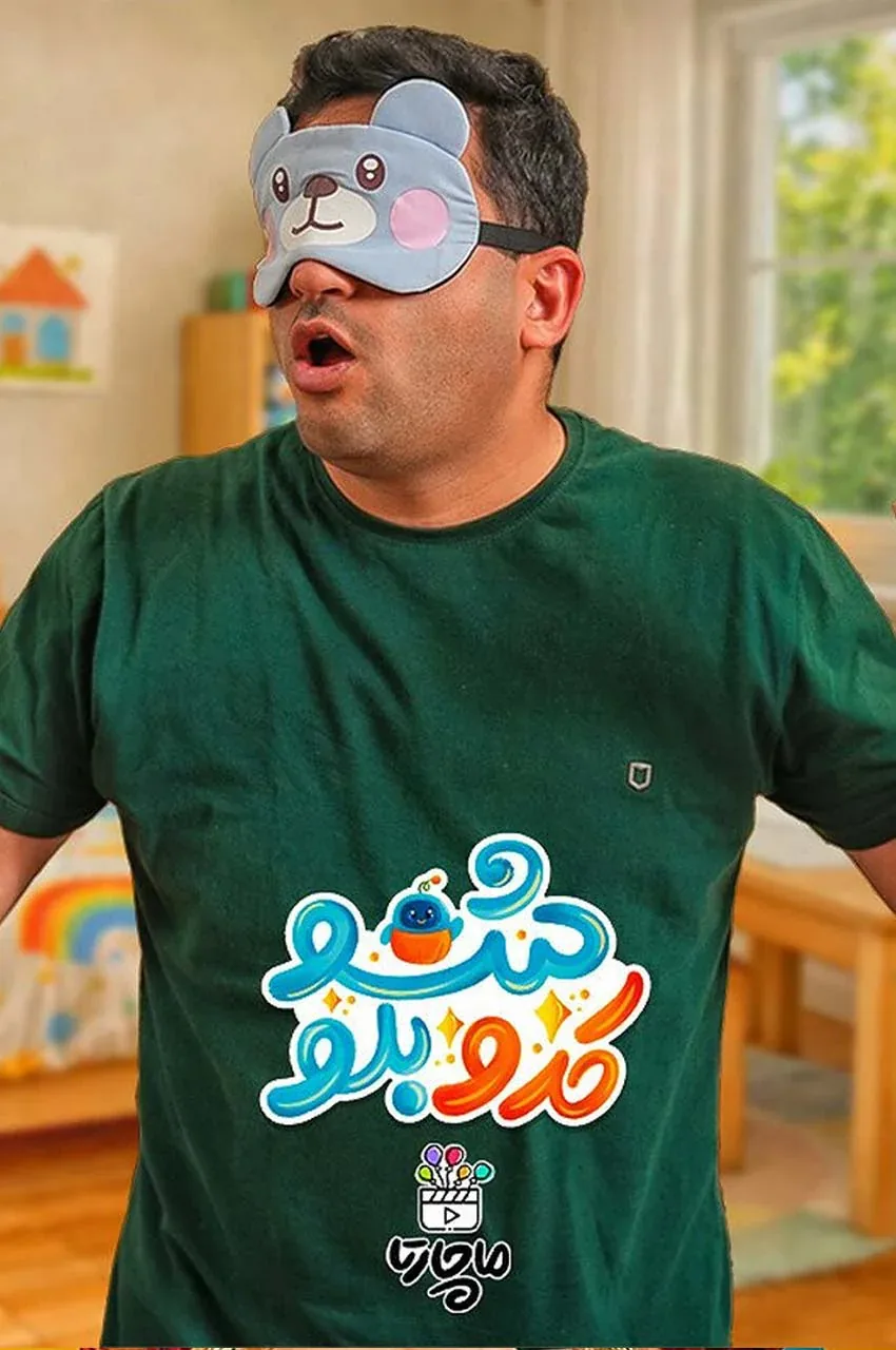 قسمت 6