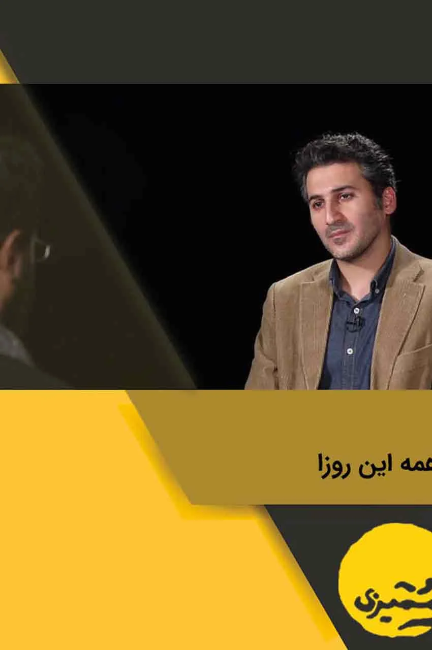قسمت 22