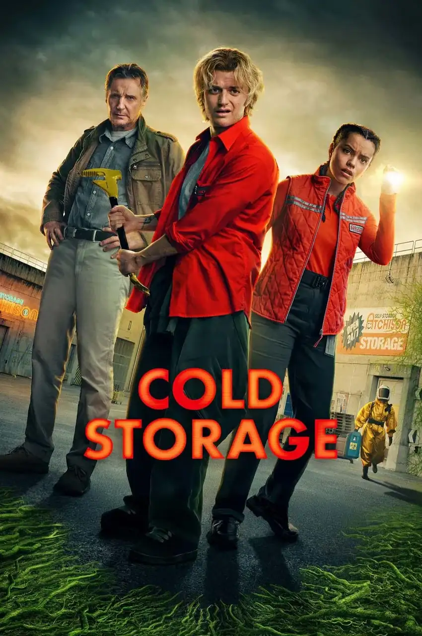 فیلم سردخانه