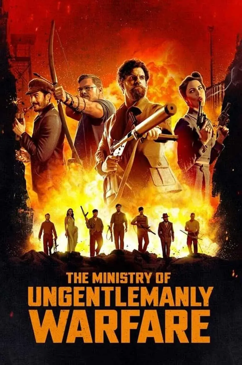 فیلم وزارت جنگ ناجوانمردانه