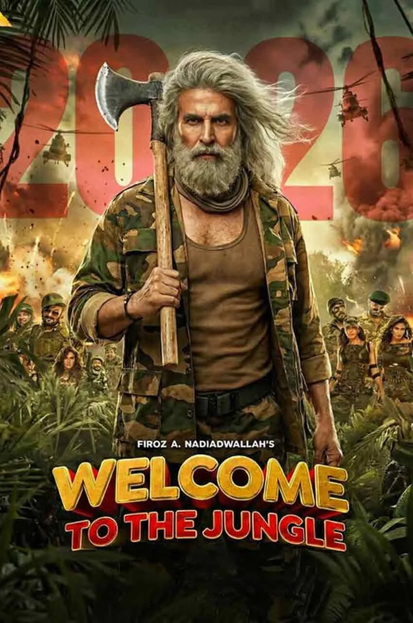 فیلم به جنگل خوش آمدید