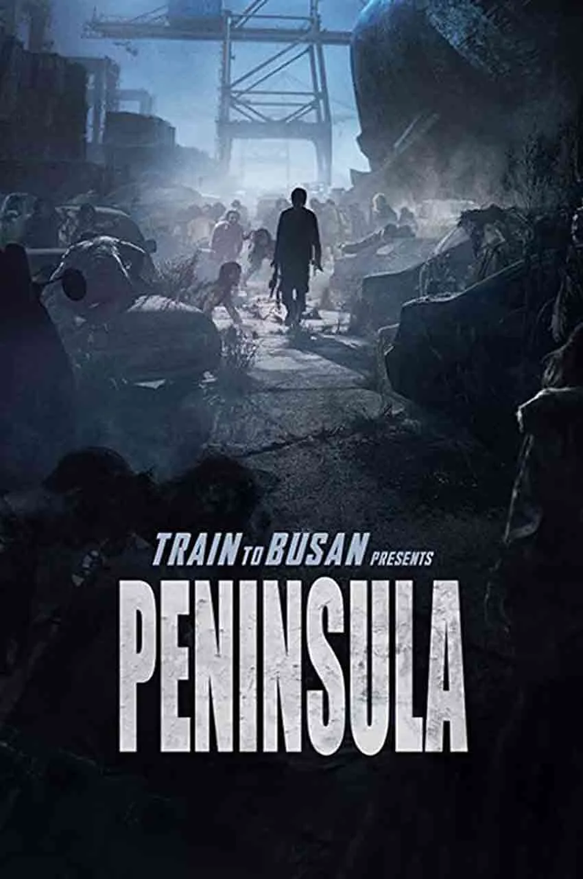 فیلم قطار بوسان ۲
