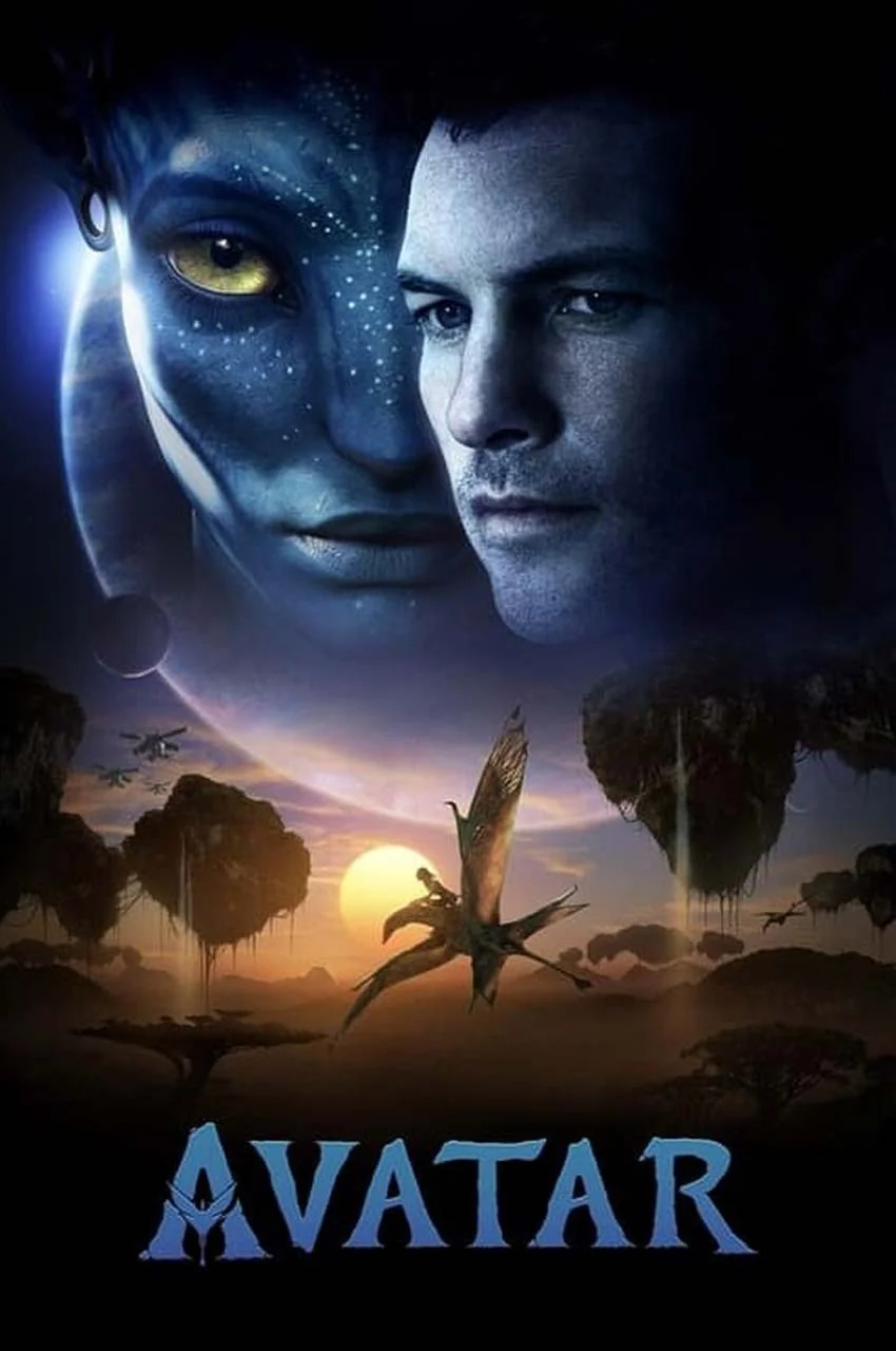 فیلم آواتار