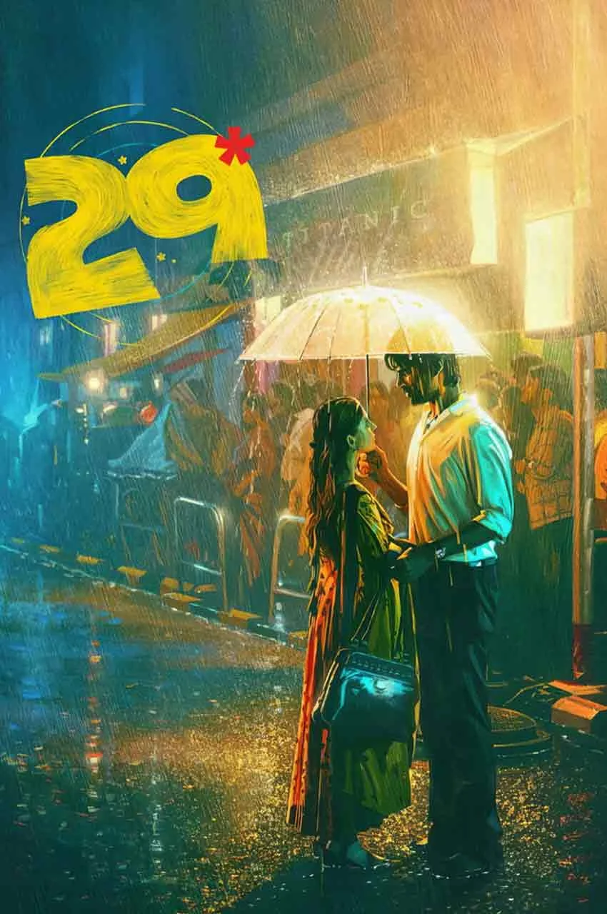فیلم بیست و نه