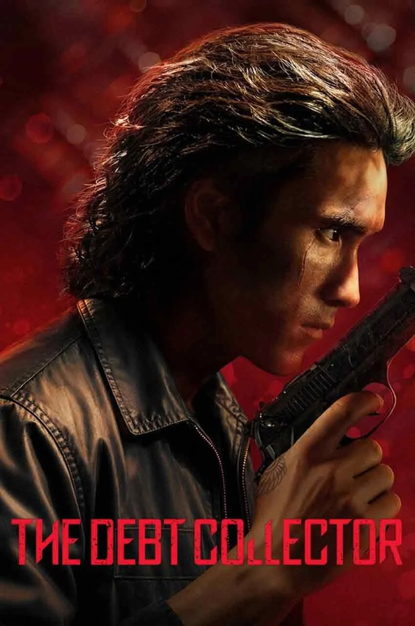 فیلم شرخر