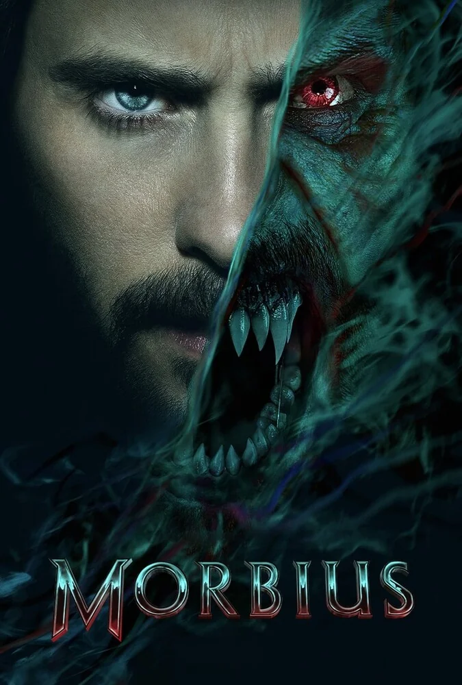 فیلم موربیوس