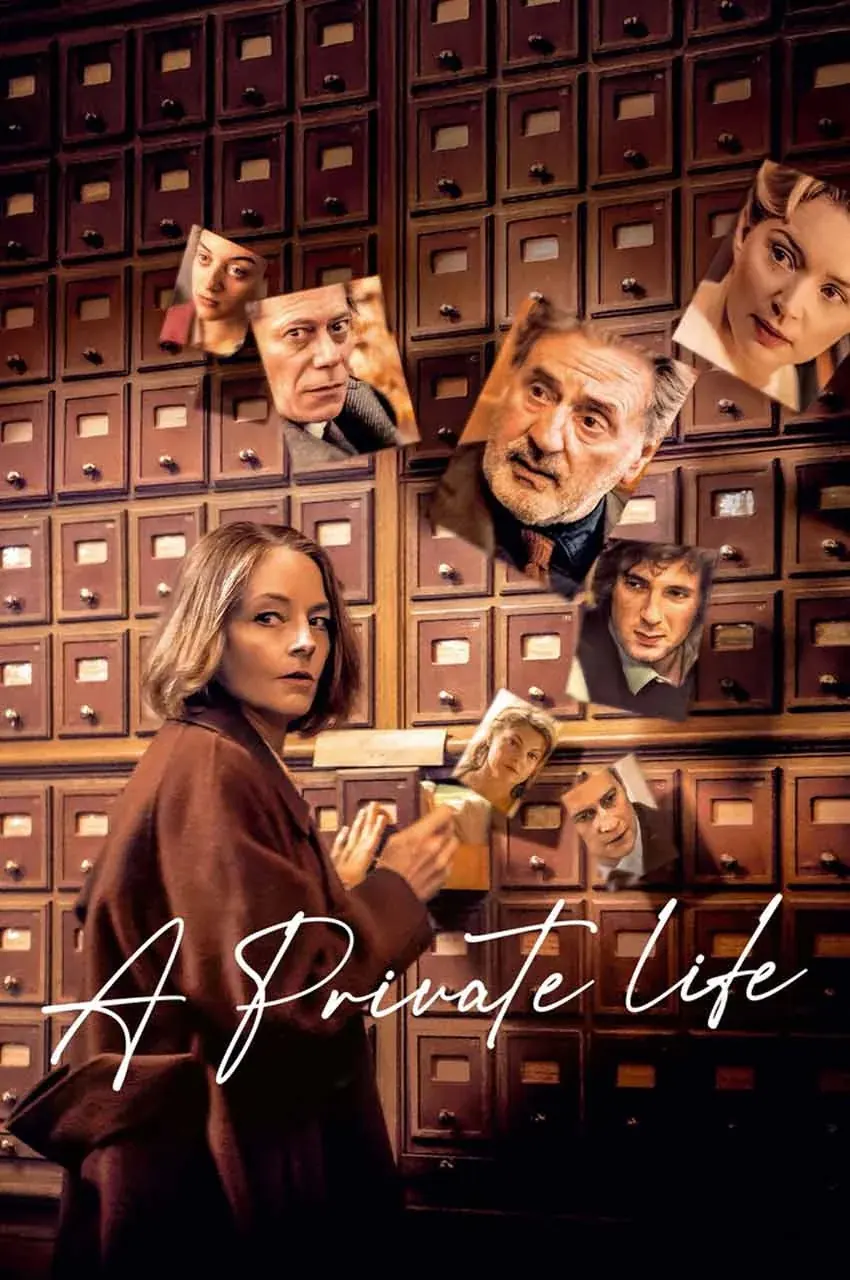 فیلم زندگی خصوصی