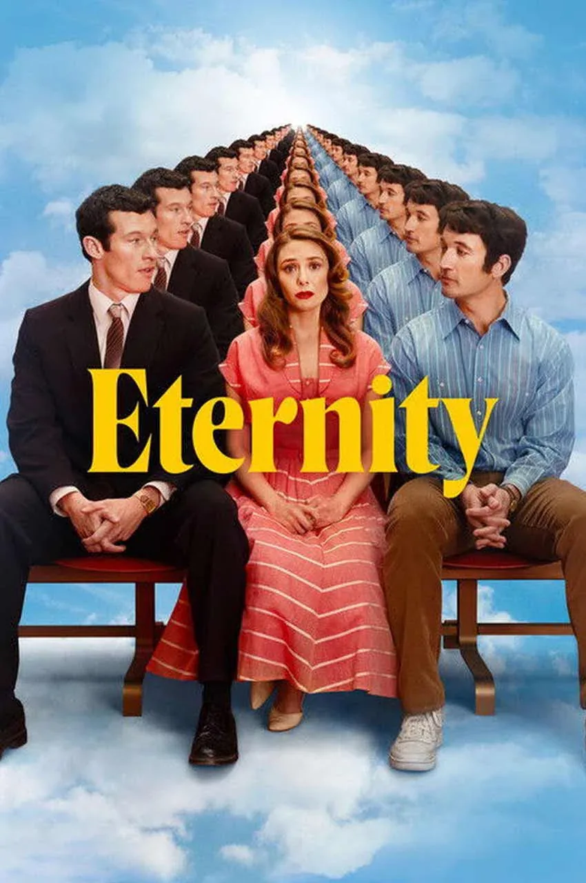 فیلم ابدیت