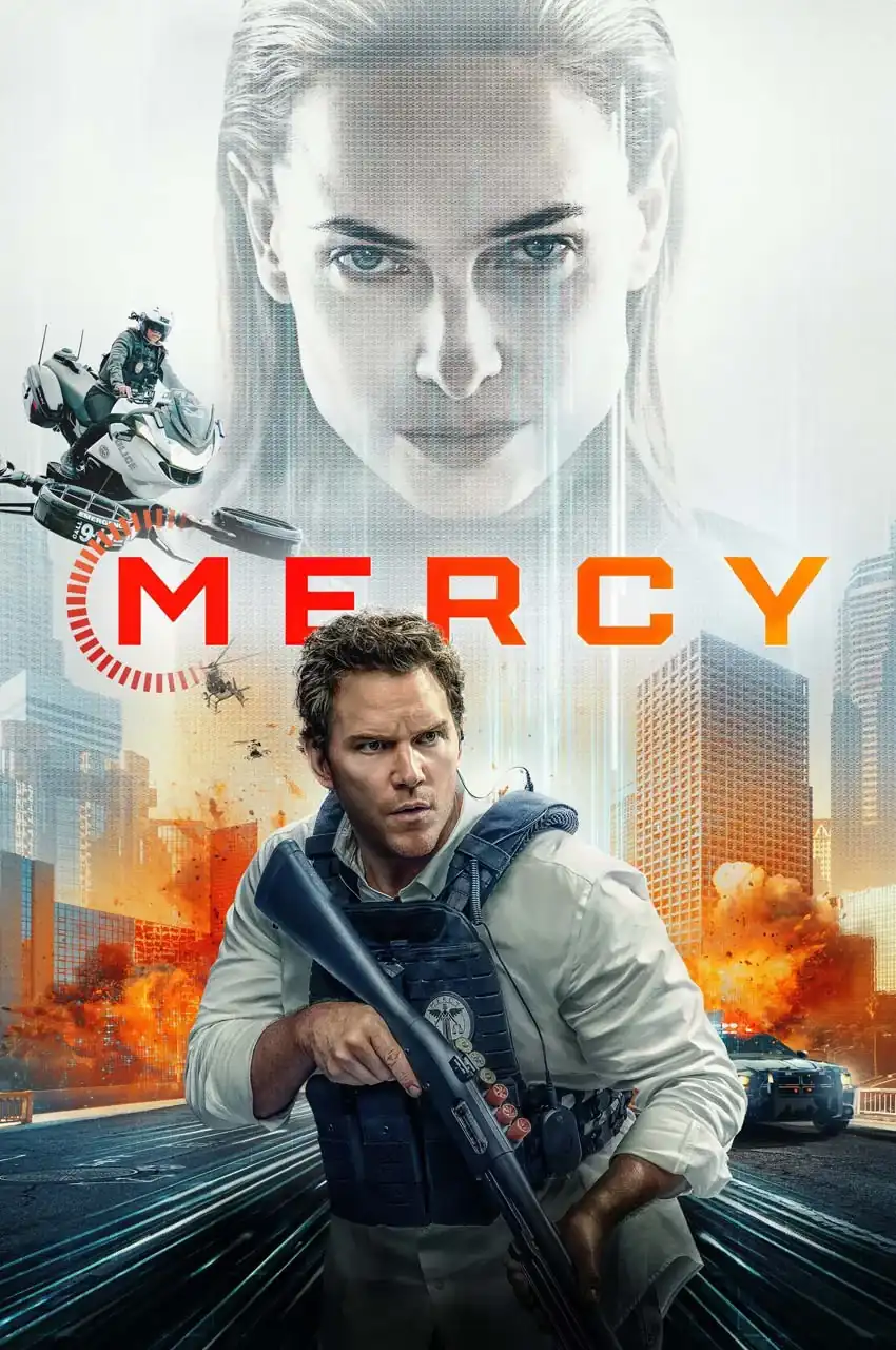 فیلم بخشش