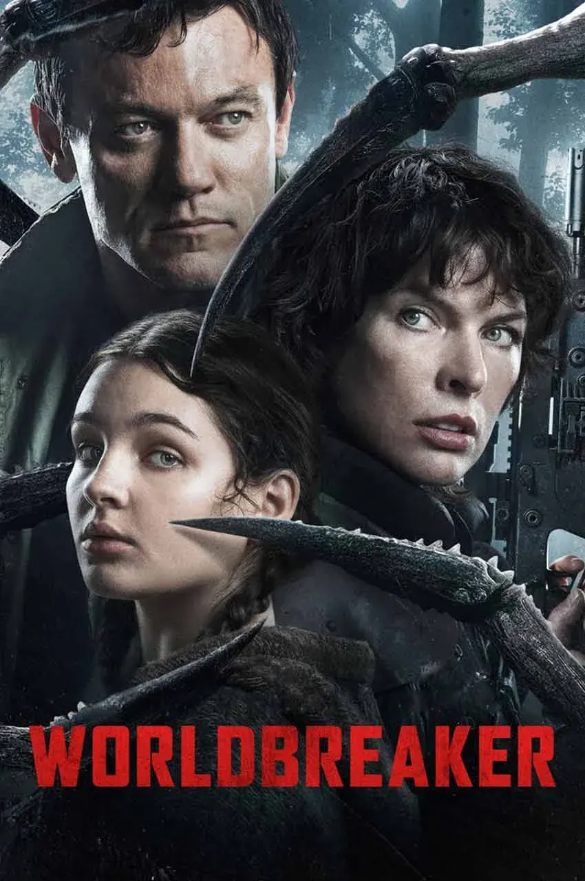 فیلم جهان شکن
