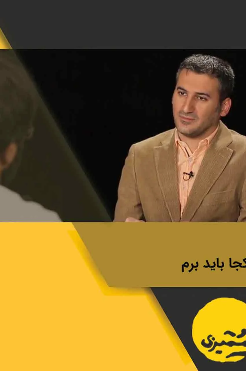 قسمت 27