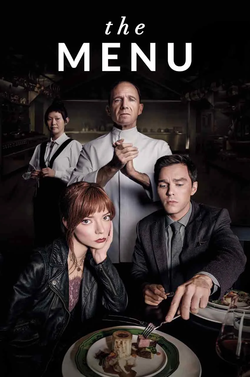 فیلم منو